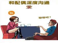 海口市喜环实业有限公司