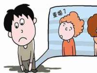 海口市喜环实业有限公司