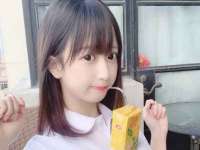 海口市喜环实业有限公司