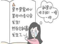 海口市喜环实业有限公司
