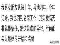海口市喜环实业有限公司