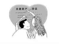 海口市喜环实业有限公司