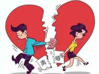海口市喜环实业有限公司