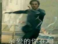 海口市喜环实业有限公司