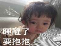 海口市喜环实业有限公司