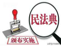 海口市喜环实业有限公司