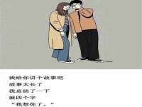 海口市喜环实业有限公司