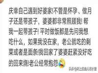 海口市喜环实业有限公司