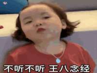 海口市喜环实业有限公司