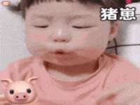 海口市喜环实业有限公司