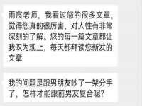 海口市喜环实业有限公司