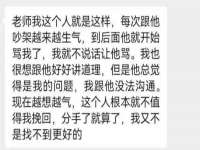 海口市喜环实业有限公司