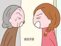 海口市喜环实业有限公司