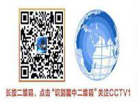 海口市喜环实业有限公司