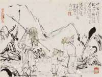 海口市喜环实业有限公司