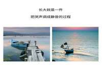 海口市喜环实业有限公司