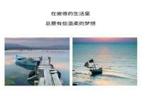 海口市喜环实业有限公司