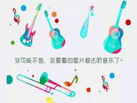 海口市喜环实业有限公司
