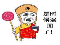 海口市喜环实业有限公司