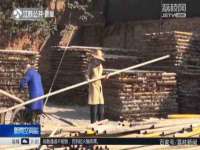 海口市喜环实业有限公司