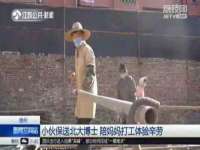 海口市喜环实业有限公司