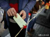 海口市喜环实业有限公司