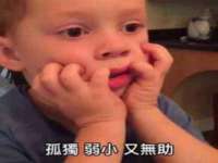 海口市喜环实业有限公司