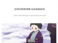 海口市喜环实业有限公司