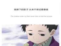 海口市喜环实业有限公司