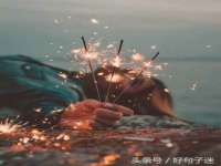 海口市喜环实业有限公司