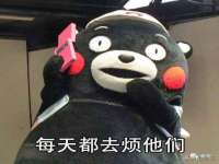 海口市喜环实业有限公司