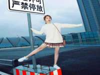 海口市喜环实业有限公司