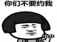 海口市喜环实业有限公司