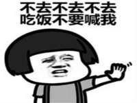 海口市喜环实业有限公司