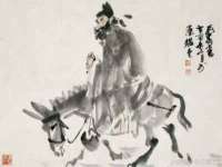 海口市喜环实业有限公司