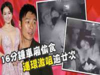 海口市喜环实业有限公司