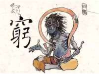 海口市喜环实业有限公司