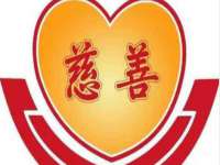 海口市喜环实业有限公司
