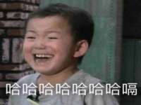 海口市喜环实业有限公司