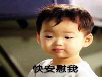 海口市喜环实业有限公司