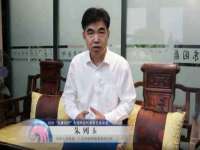 海口市喜环实业有限公司