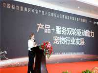 海口市喜环实业有限公司