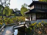 海口市喜环实业有限公司
