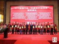 海口市喜环实业有限公司