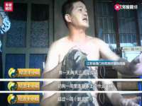 海口市喜环实业有限公司