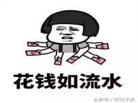 海口市喜环实业有限公司