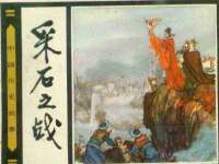 海口市喜环实业有限公司