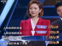 海口市喜环实业有限公司