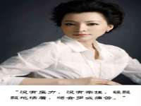 海口市喜环实业有限公司