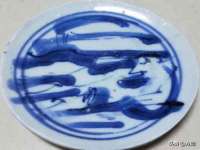 海口市喜环实业有限公司